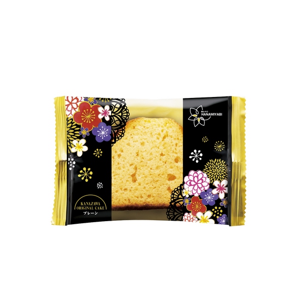 20%OFF|華みやびカフェ 商品イメージ