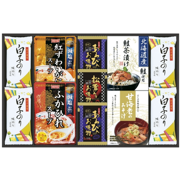 20%OFF|贅沢フリーズドライとふかひれスープ