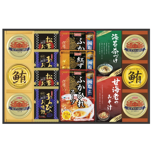 20%OFF|贅沢フリーズドライとふかひれスープ