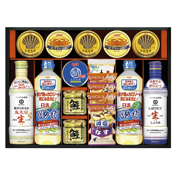 20%OFF|キッコーマン&アマノフーズ&日清オイリオ バラエティセット
