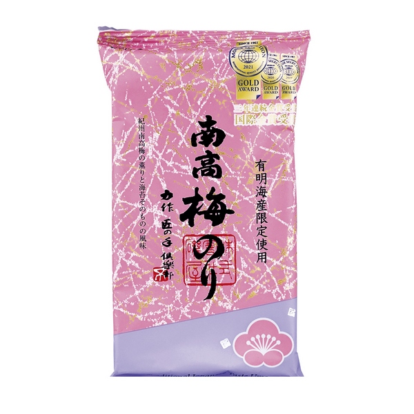 20%OFF|金賞銀賞 食べくらべ海苔GIFT 商品イメージ