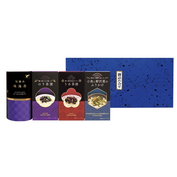 20%OFF|味海苔・お茶漬け・ふりかけセット