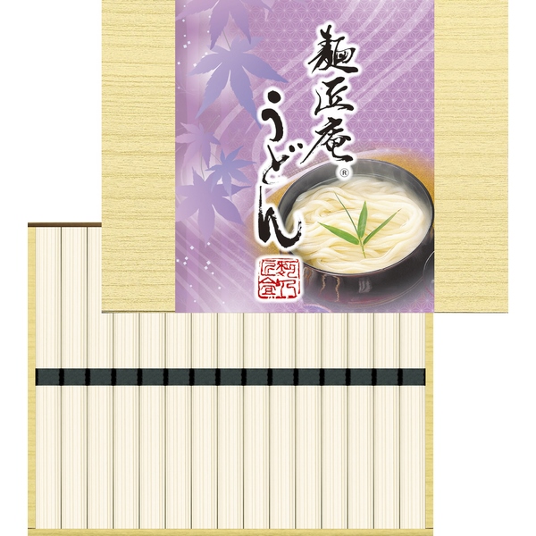 20%OFF|麺匠庵うどん