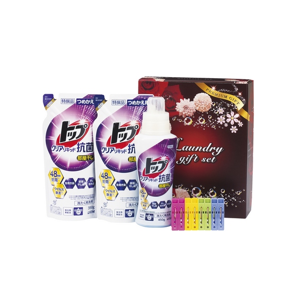 20%OFF|クリーニア / 部屋干し応援隊ギフトBOX