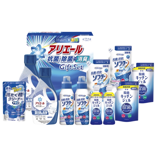 20%OFF|ギフト工房 / アリエール抗菌除菌ギフト