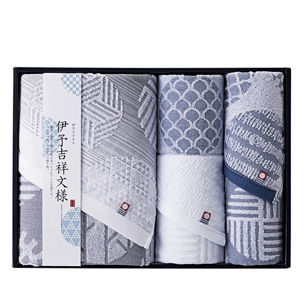 20%OFF|伊予吉祥文様 / タオルセット