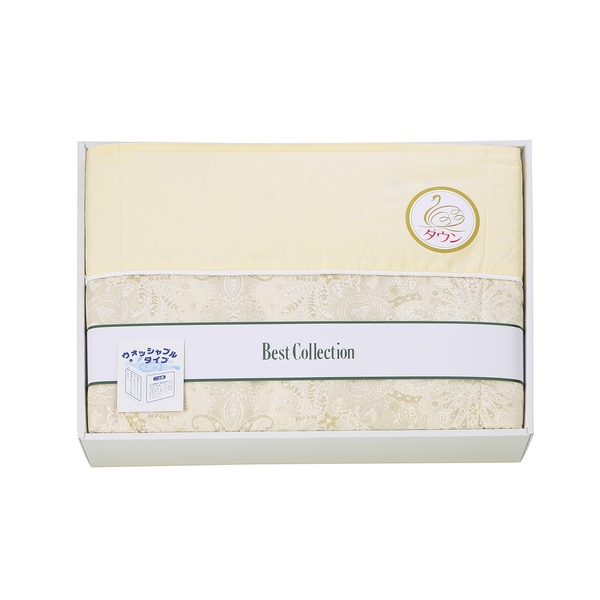 20%OFF|洗えるダウンケット（ベージュ）