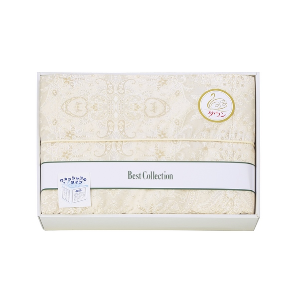 20%OFF|洗えるダウンケット（ベージュ）