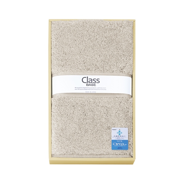 20%OFF|クラス ベース  / 大判バスマット（グレー）