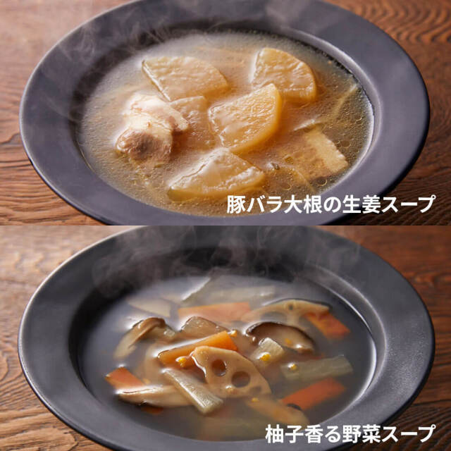 NISHIKIYA KITCHEN / かけごはんと和風スープ8個ギフト イメージ画像