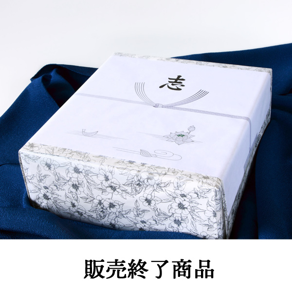 鬼退治バスタオル 4種類 今治謹製 極上タオル superior 木箱入り バスタオル4枚