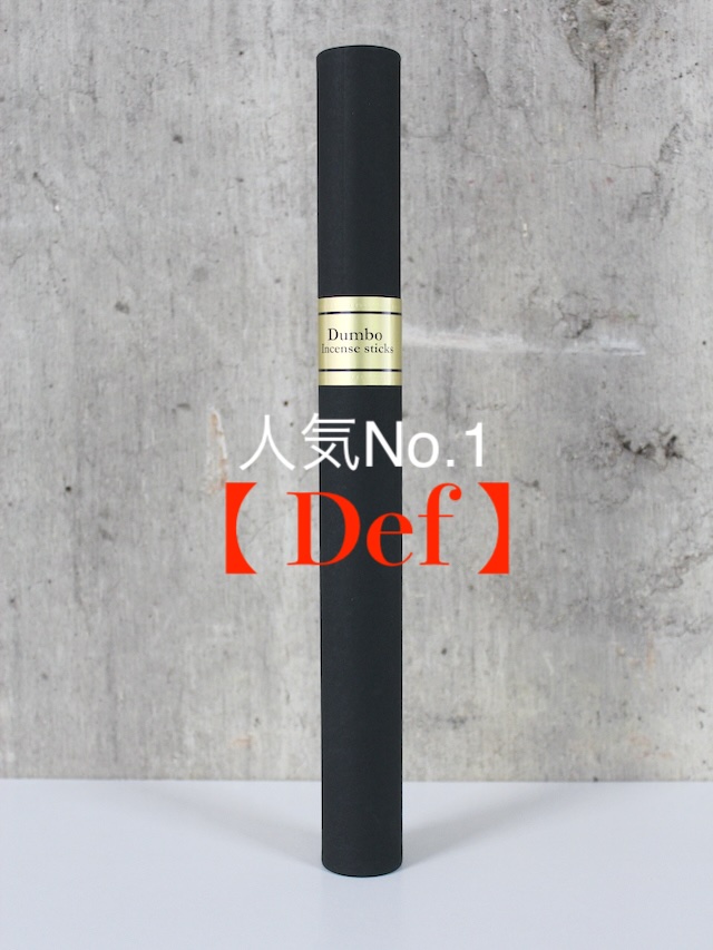 Dumbo incense Def お香 スティック 25本入