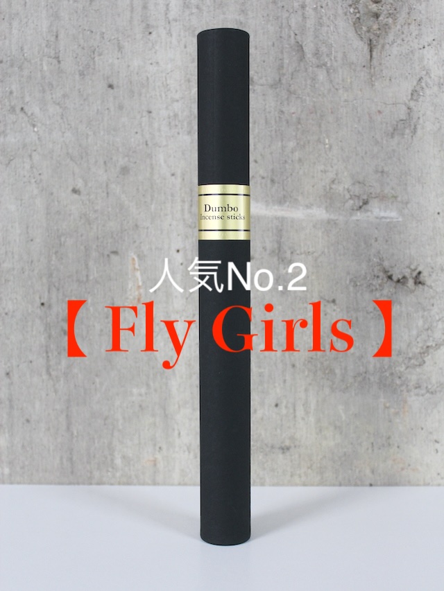 Dumbo incense Fly Girls お香 スティック 25本入