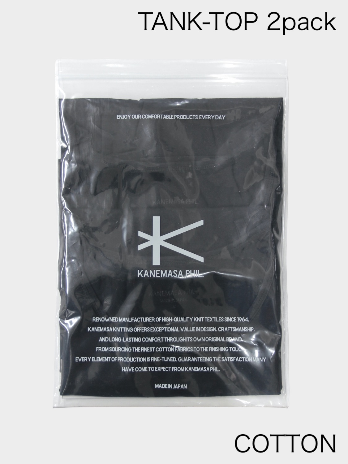 KANEMASA PHIL. 46G COTTON THIN PACK TANK BLACK 2枚組