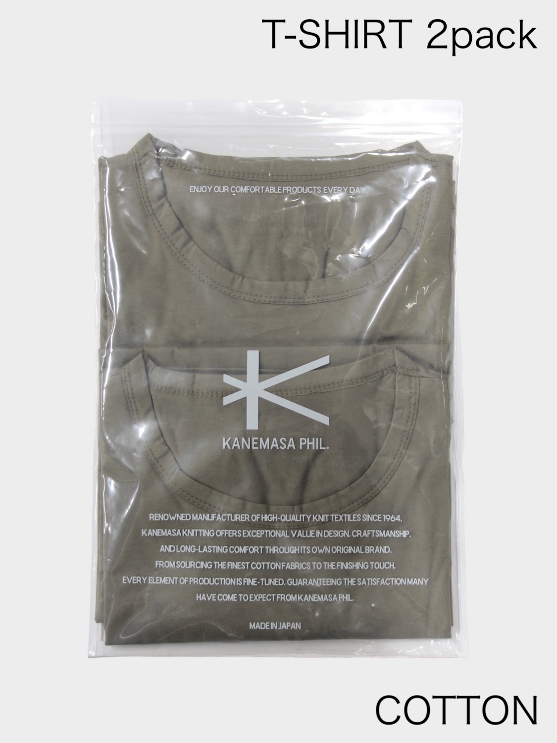 KANEMASA PHIL. 46G COTTON THIN PACK TEE KHAKI 2枚組