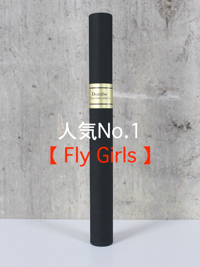 Dumbo incense Fly Girls お香 スティック 25本入