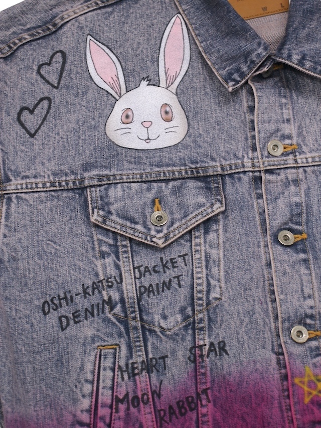 doublet ANIME HAND-PAINTING DENIM JACKET PINK 通販ページ