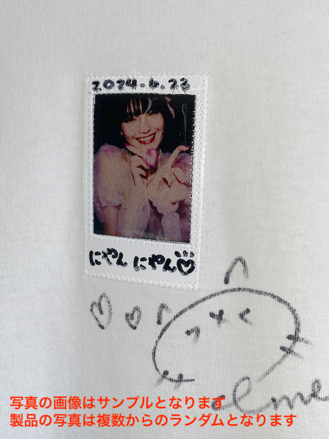 doublet “CHEKI” RAINBOW-FILM T-SHIRT WHITE 通販ページ