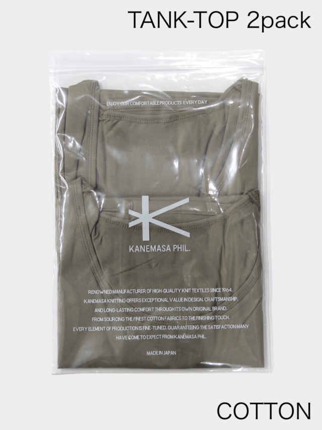 KANEMASA PHIL. 46G COTTON THIN PACK TANK KHAKI 2枚組