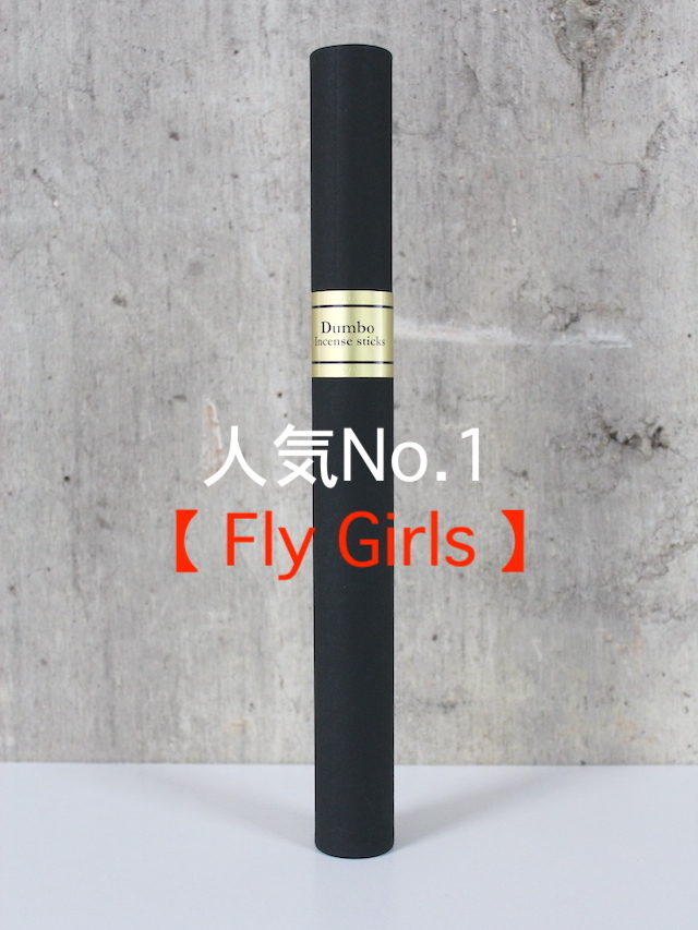 Dumbo incense Fly Girls お香 スティック 25本入
