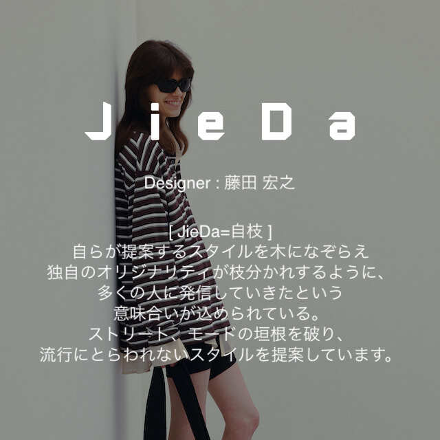 パンツ jieda PLAID WIDE SLACKS Jieda PLAID WIDE SLACKS - メルカリ