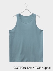 KANEMASA PHIL. 46G COTTON THIN PACK TANK BLUE GRAY 2枚セット 【定番アイテム】