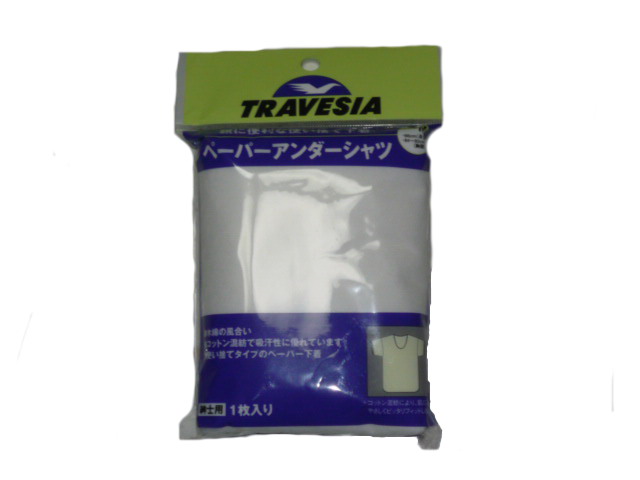 使い捨て下着 アンダーシャツ