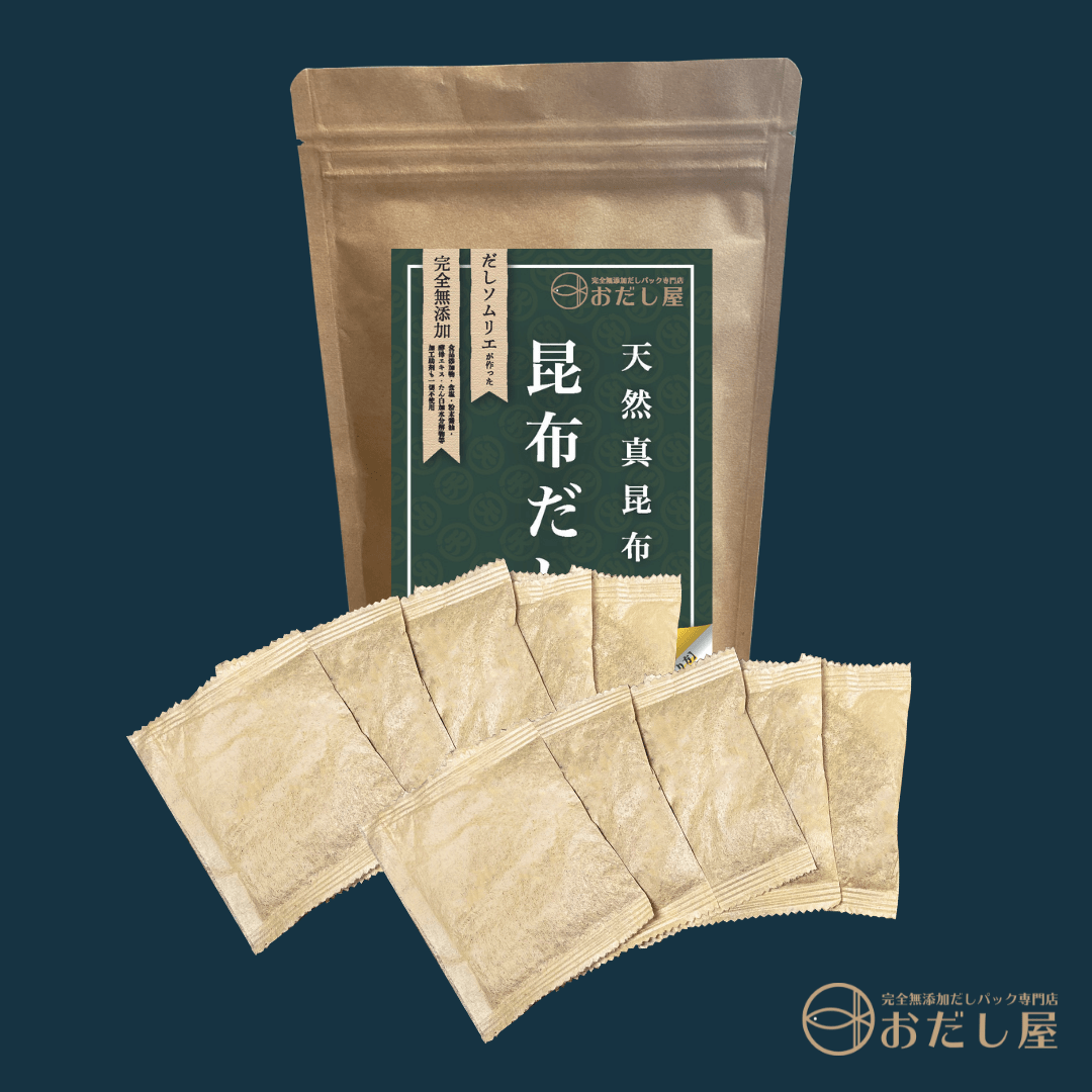 天然昆布だし  11g×10個入
