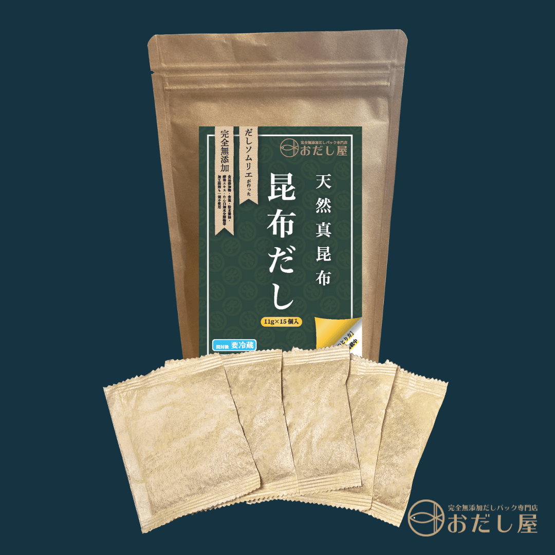 天然昆布だし 11g×5個入