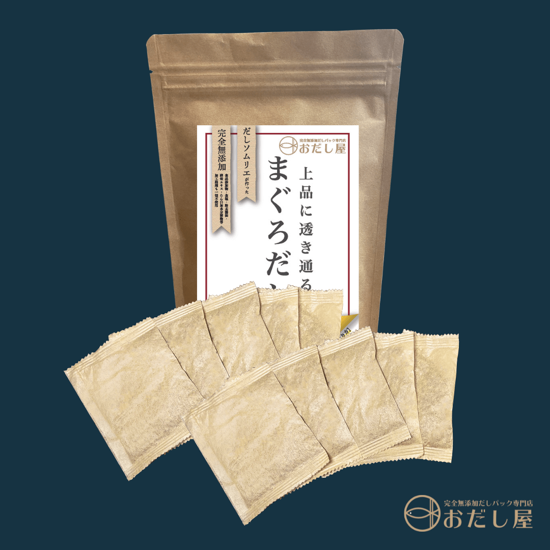 まぐろだし 11g×10個入