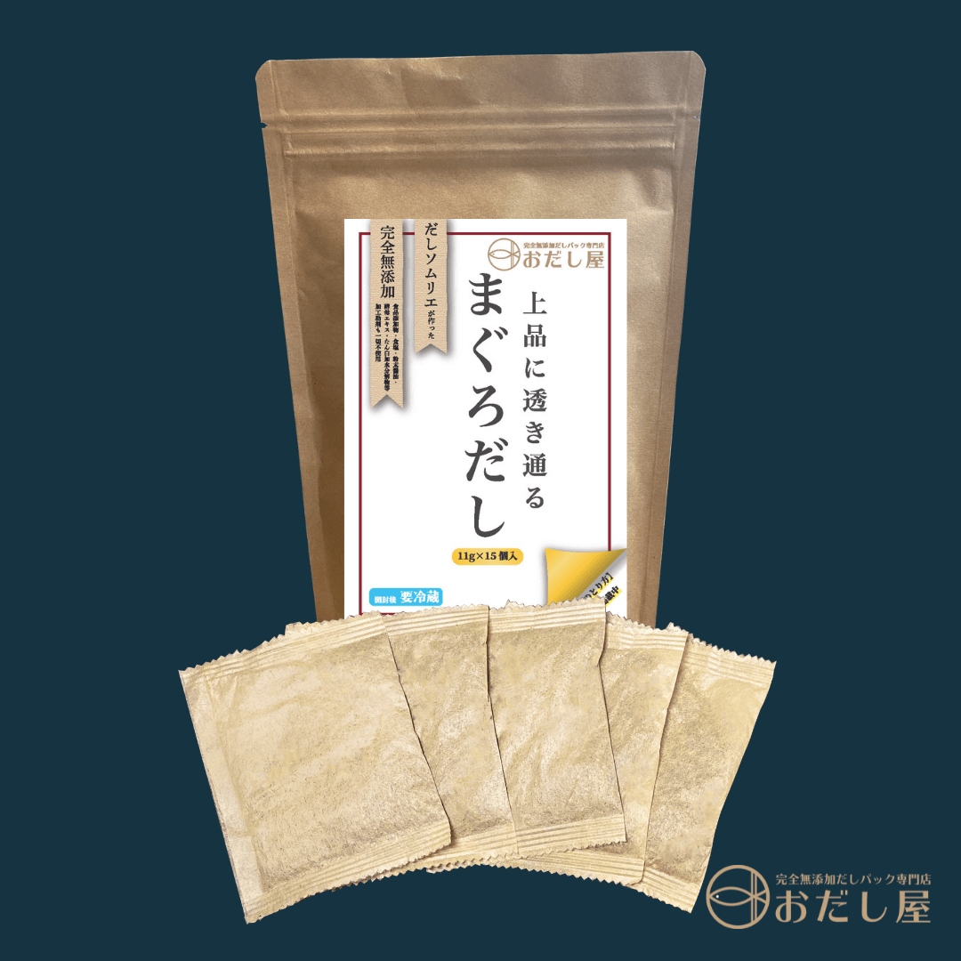 まぐろだし 11g×5個入