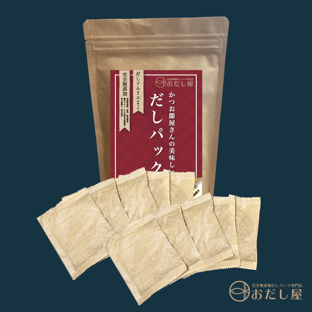 かつお節屋さんの美味しいだしパック 11g×10個入