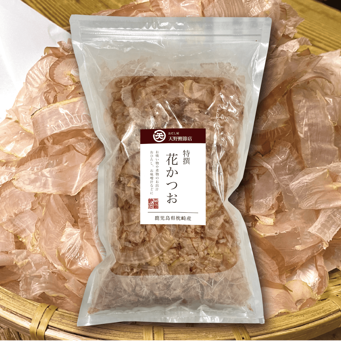 枕崎産荒本鰹節原料 花かつお（小袋）３０ｇｘ１００袋-