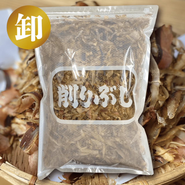 【国産】混合削り節　1,000g