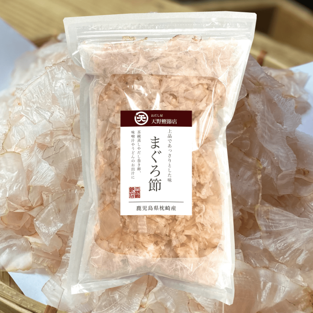 【枕崎産】まぐろ節　50g
