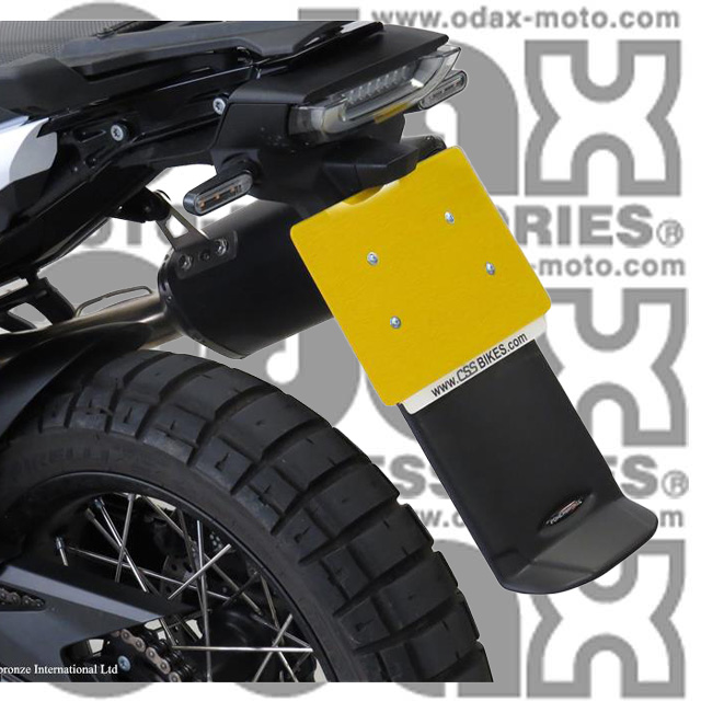 HUSQVARNA >> NORDEN901(22-) マッドディフレクター Powerbronze