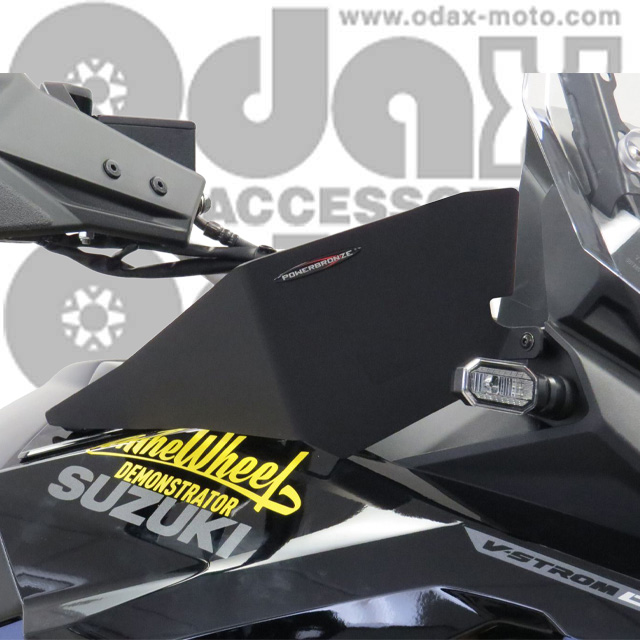 SUZUKI >> V-STROM800DE(23-) ウィンドディフレクター Powerbronze