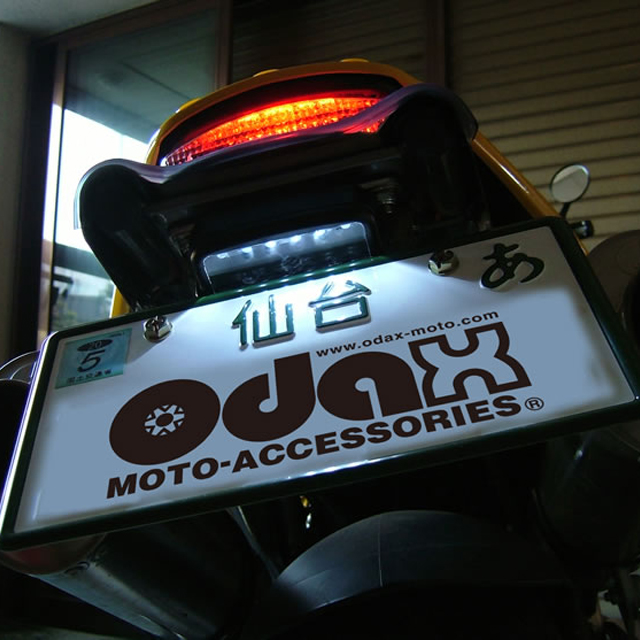 LED-NH-1-01