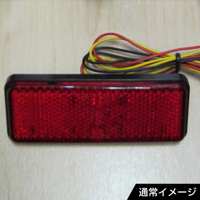 ORE-412003R-R_day
