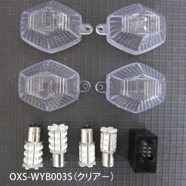 OXS-WYB003S