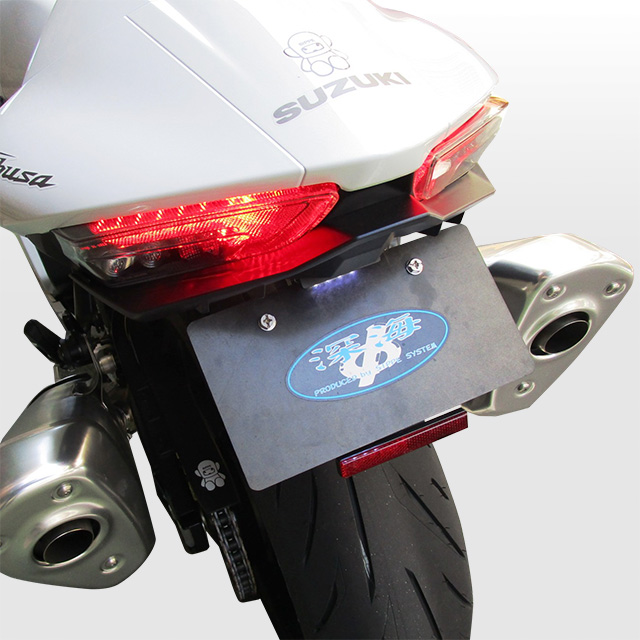 SUZUKI >> GSX1300R Hayabusa (21-) フェンダーレスキット