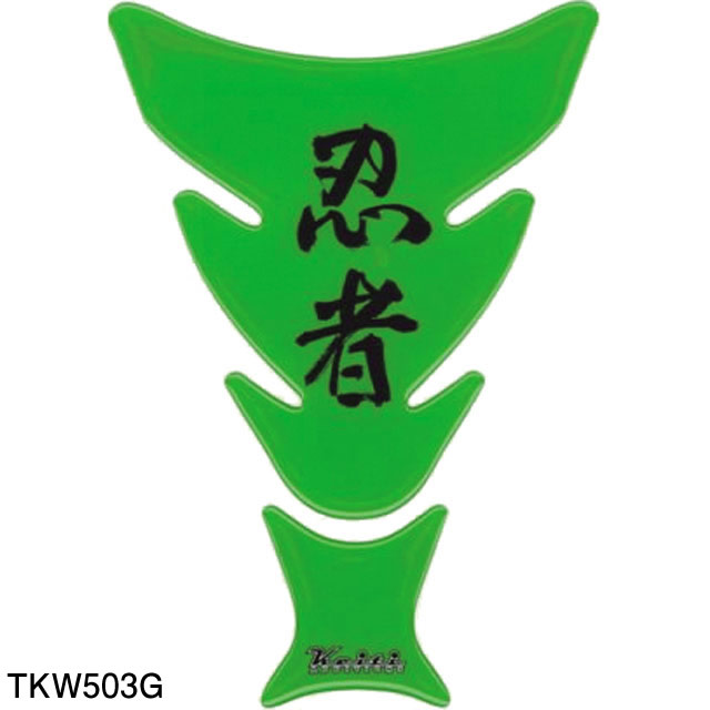 TKW503G