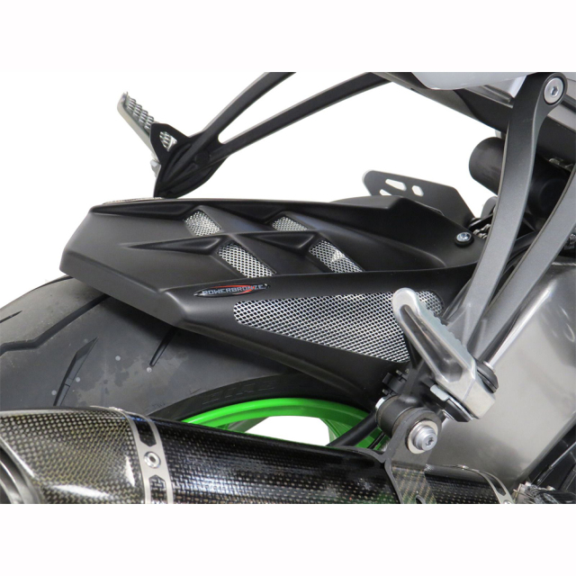 KAWASAKI ZX-6R(13- ) インナーフェンダー Powerbronze