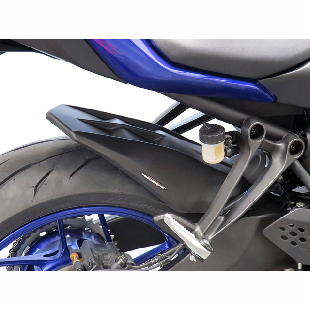 YAMAHA MT-07 (25-26) インナーフェンダー Powerbronze