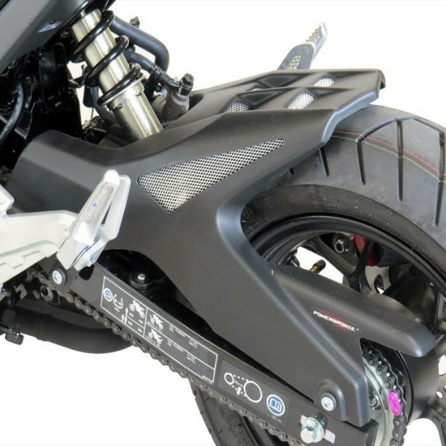 HONDA >> GROM(16-20) インナーフェンダー Powerbronze