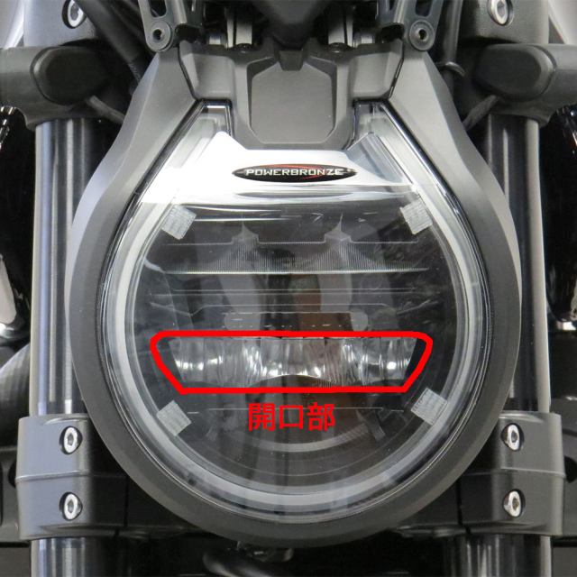 440-H618 CB650R(24-25)