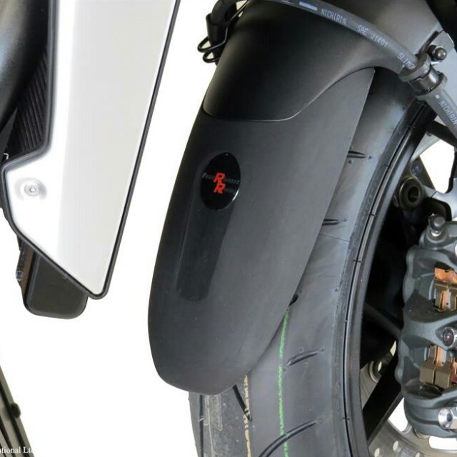 HONDA >> CB1000R（18-） マッドガードエクステンダー Powerbronze