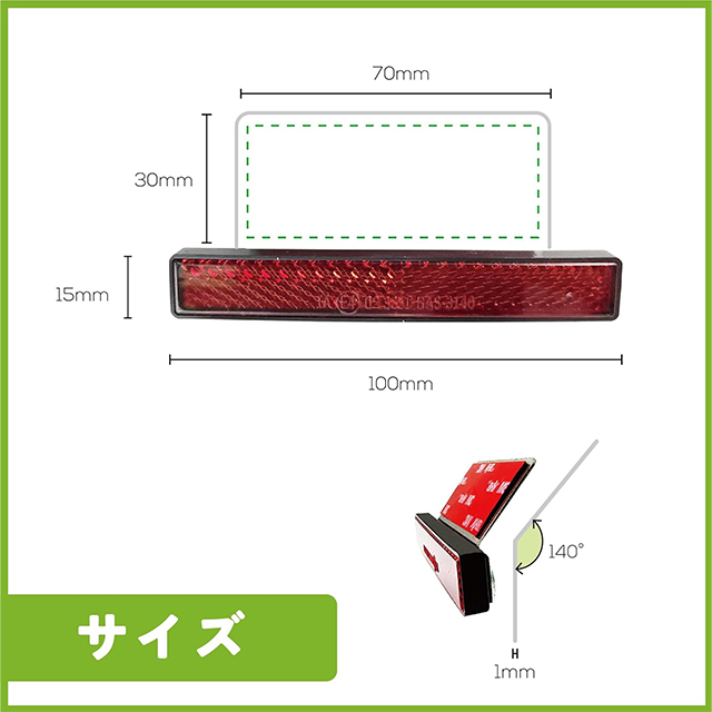CM-435002-R-a.jpg