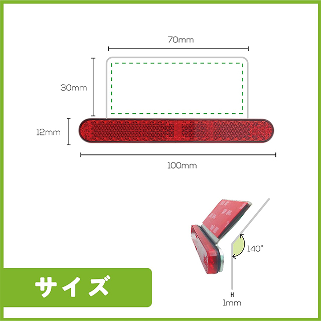 CM-435003-R-a.jpg