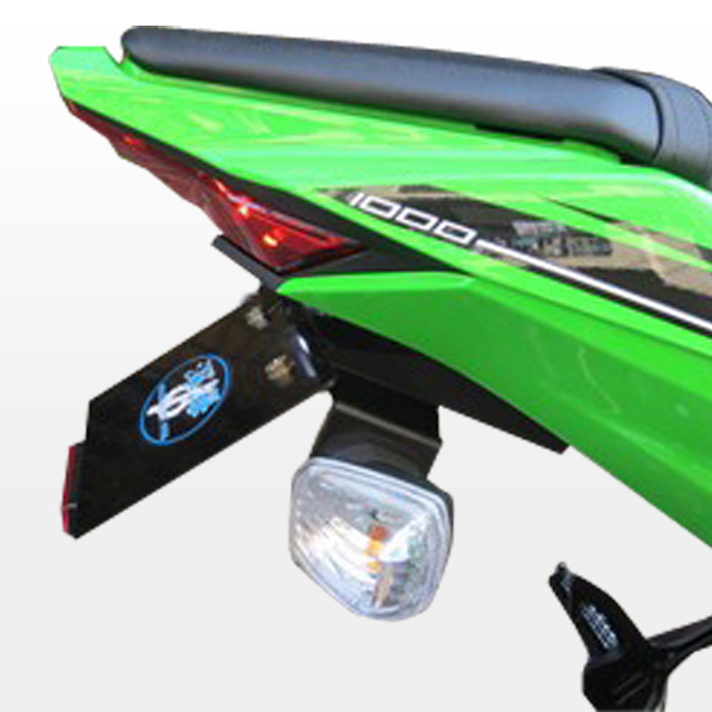 KAWASAKI >> ZX-10R（16-20） フェンダーレスキット